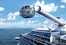 Лайнер Ovation of The Seas, круизная компания Royal Caribbean